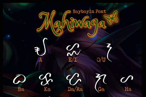 bidajabol|mahiwaga .